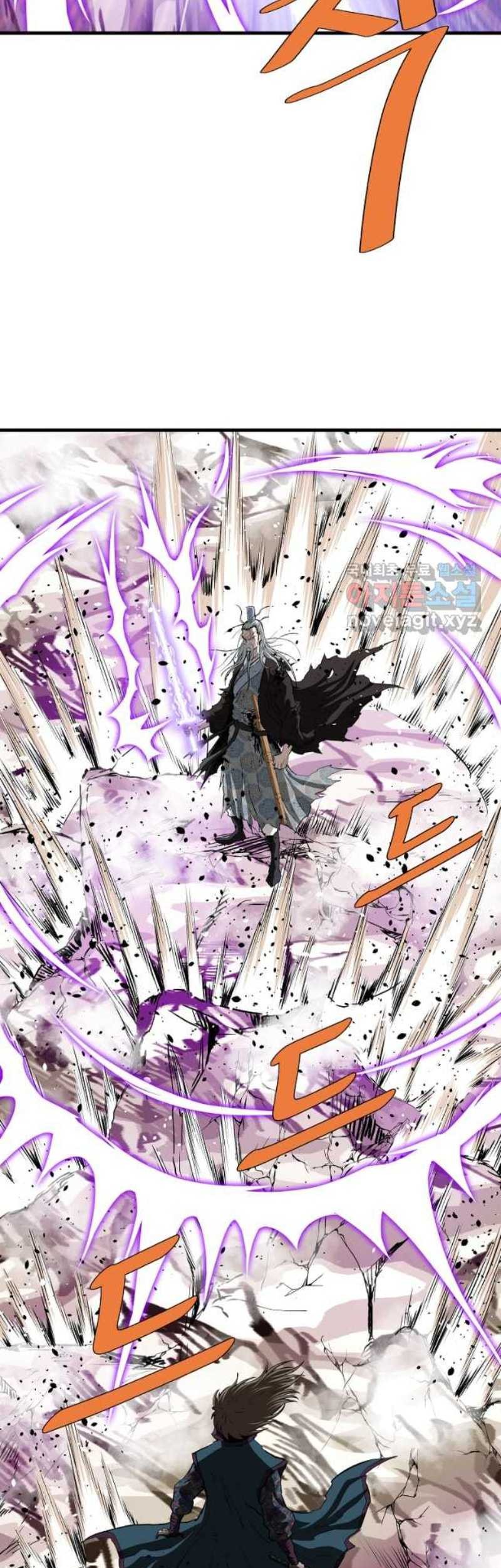 Archer Sword God : Descendants of the Archer Chapter 72 - halaman 59