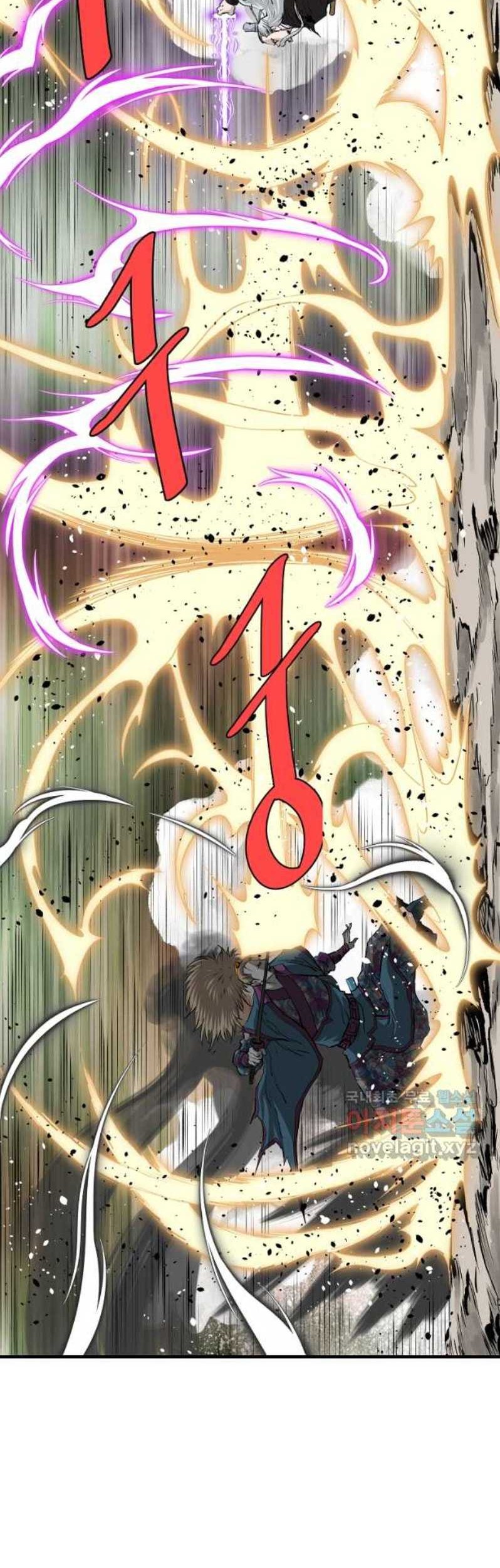 Archer Sword God : Descendants of the Archer Chapter 72 - halaman 66