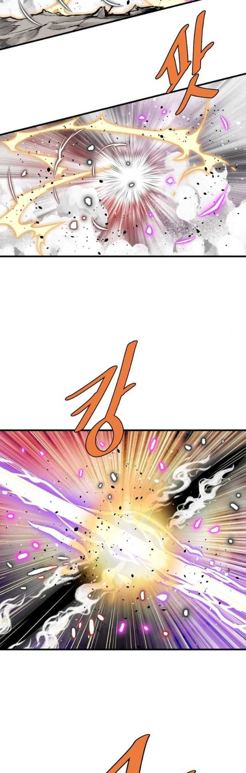 Archer Sword God : Descendants of the Archer Chapter 72 - halaman 68