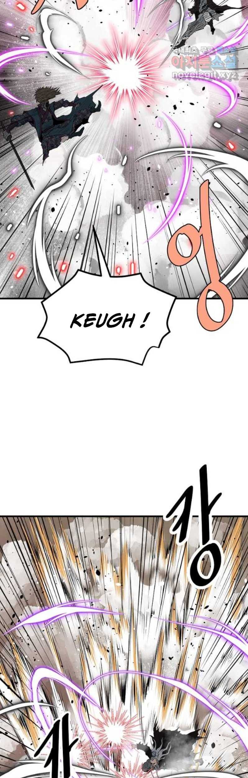 Archer Sword God : Descendants of the Archer Chapter 72 - halaman 71