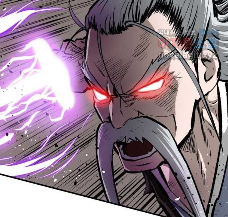 Archer Sword God : Descendants of the Archer Chapter 72 - halaman 73