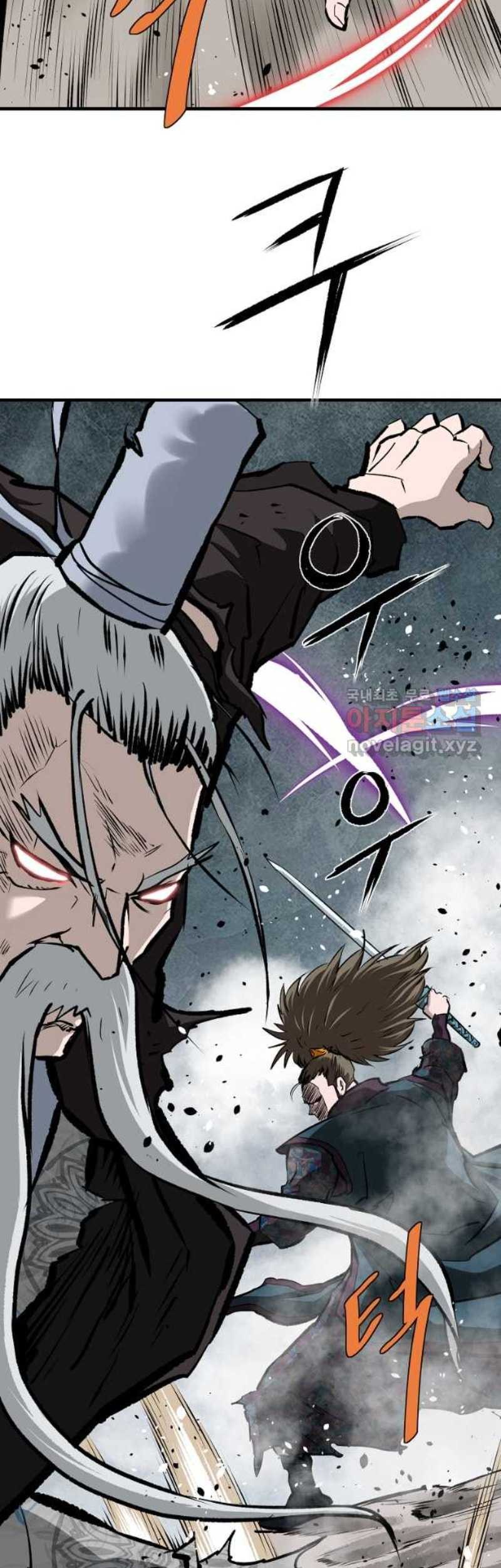 Archer Sword God : Descendants of the Archer Chapter 72 - halaman 8