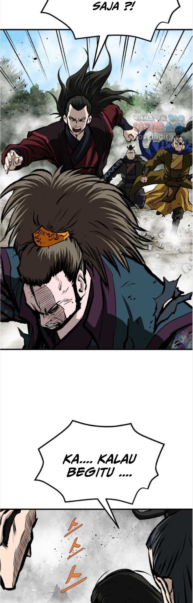 Archer Sword God : Descendants of the Archer Chapter 73 - halaman 11