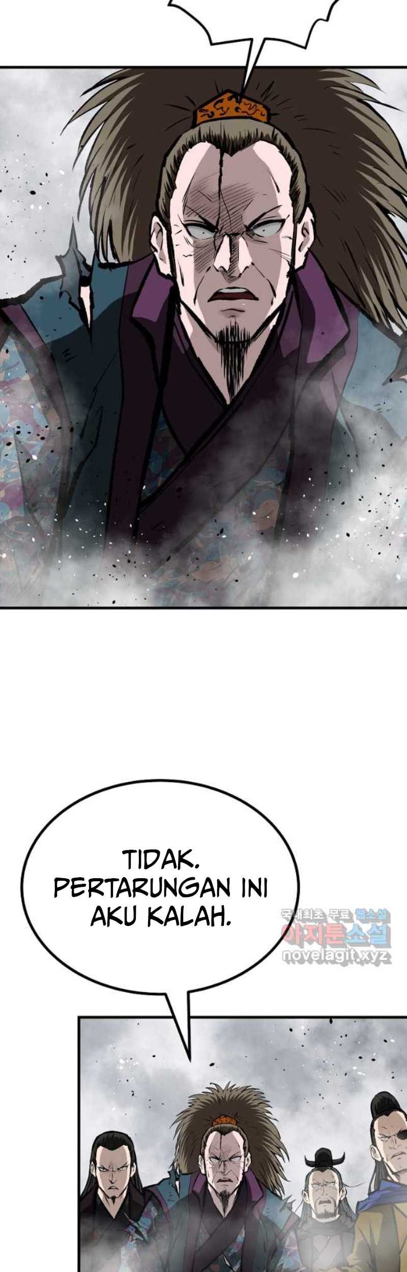 Archer Sword God : Descendants of the Archer Chapter 73 - halaman 17