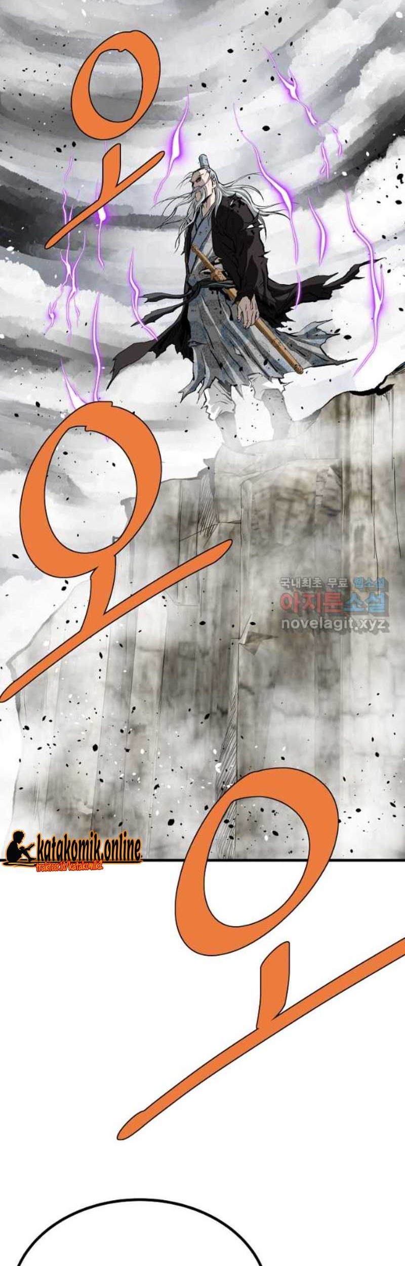 Archer Sword God : Descendants of the Archer Chapter 73 - halaman 24
