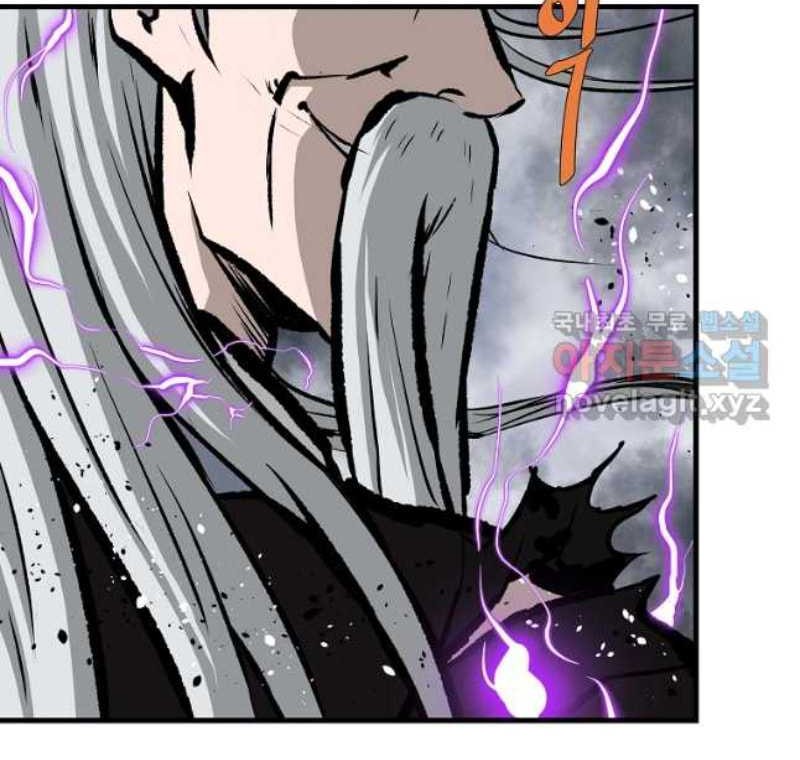 Archer Sword God : Descendants of the Archer Chapter 73 - halaman 28