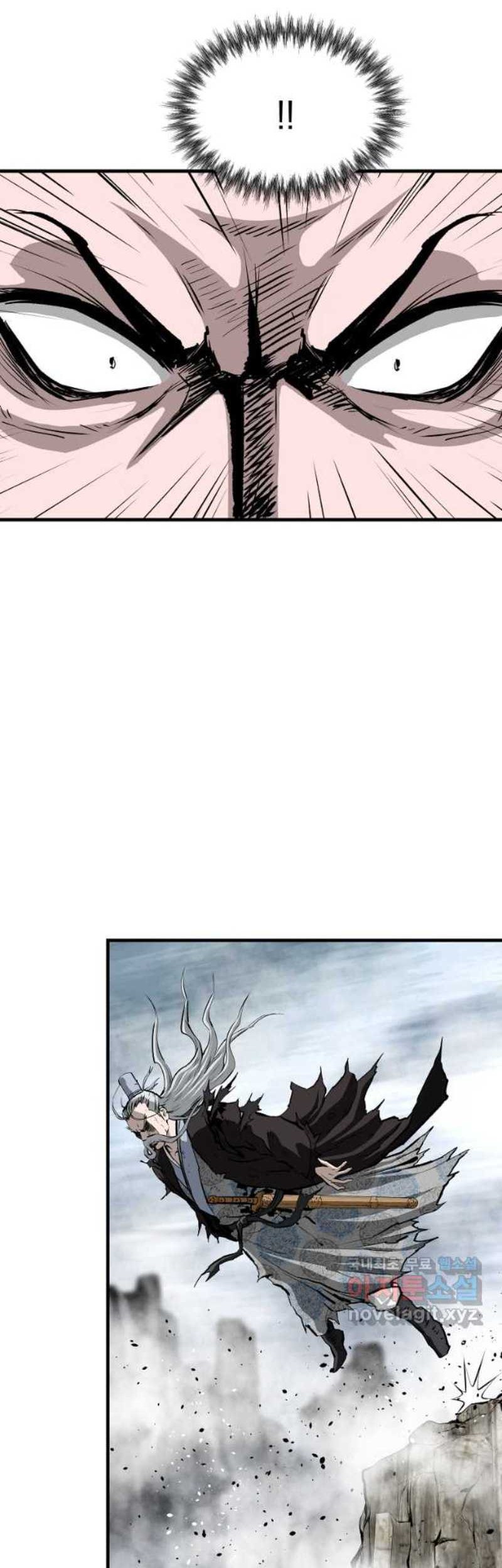 Archer Sword God : Descendants of the Archer Chapter 73 - halaman 30
