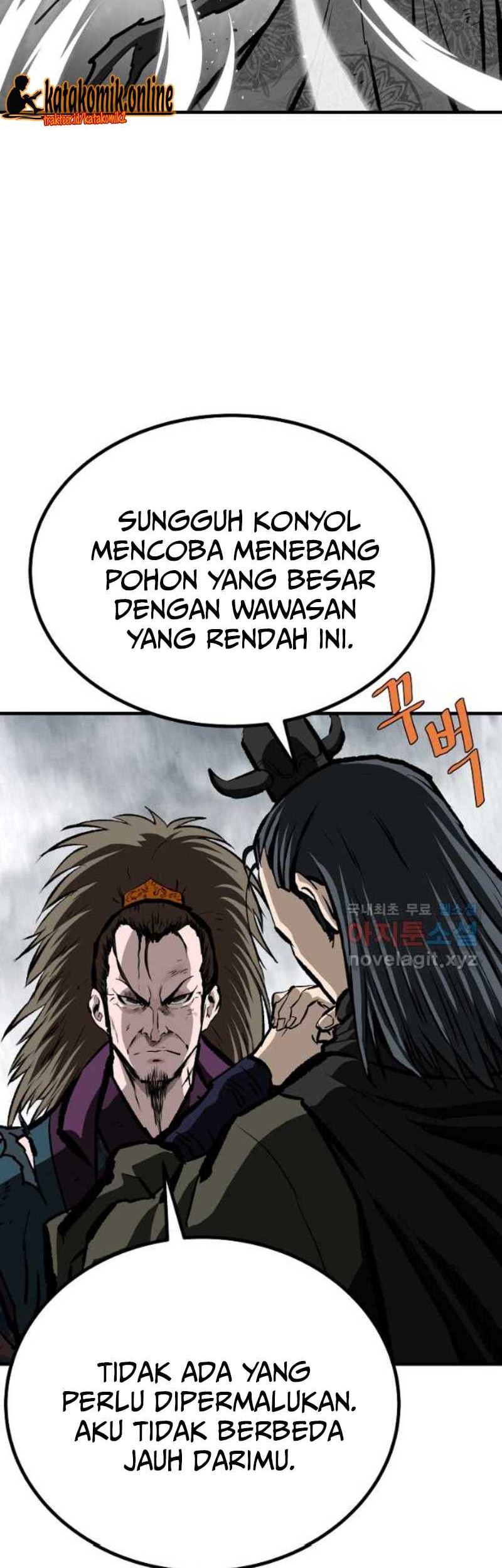 Archer Sword God : Descendants of the Archer Chapter 73 - halaman 45