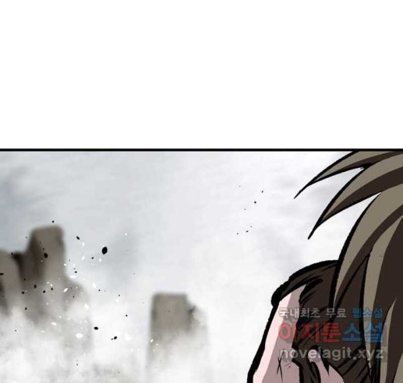 Archer Sword God : Descendants of the Archer Chapter 73 - halaman 49