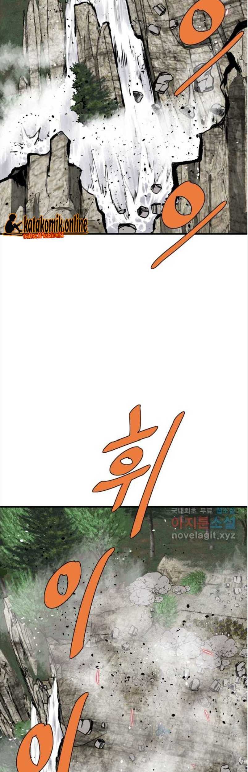 Archer Sword God : Descendants of the Archer Chapter 73 - halaman 5