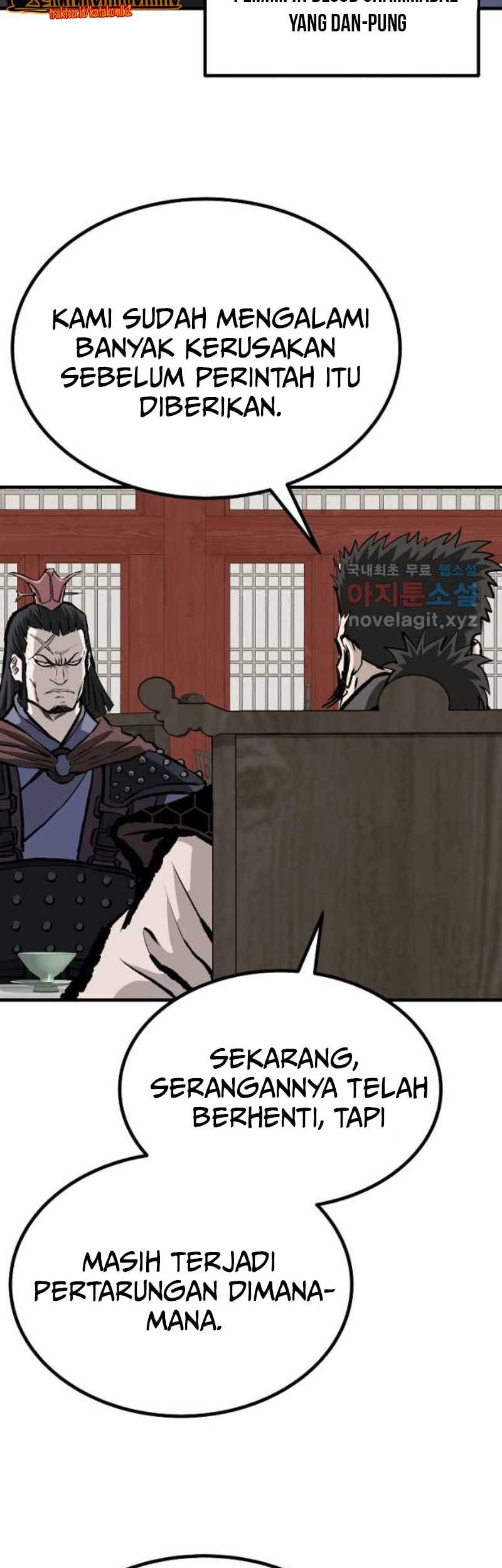 Archer Sword God : Descendants of the Archer Chapter 73 - halaman 59