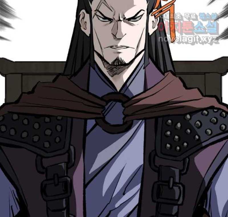 Archer Sword God : Descendants of the Archer Chapter 73 - halaman 64