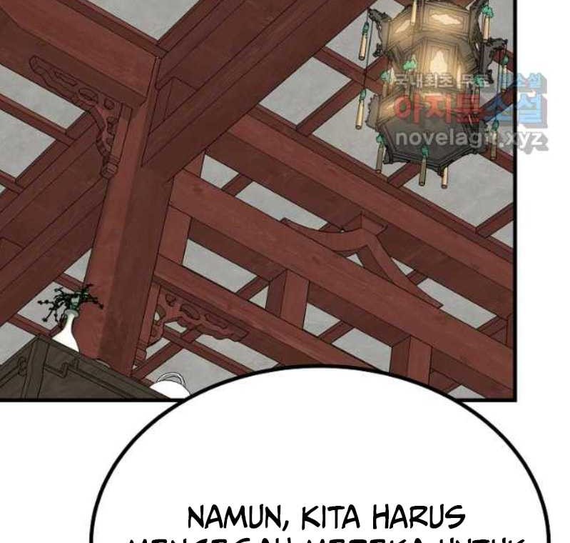 Archer Sword God : Descendants of the Archer Chapter 73 - halaman 73