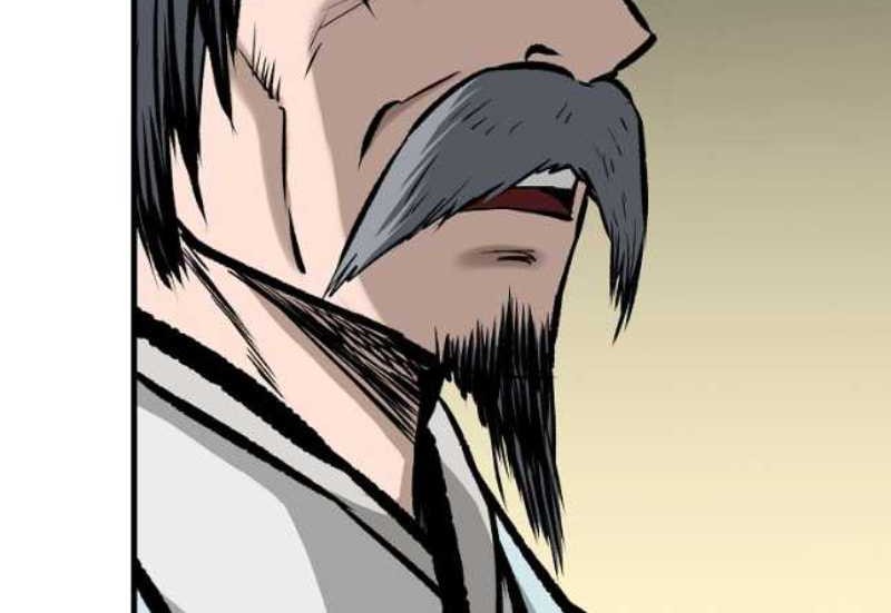 Archer Sword God : Descendants of the Archer Chapter 74 - halaman 10