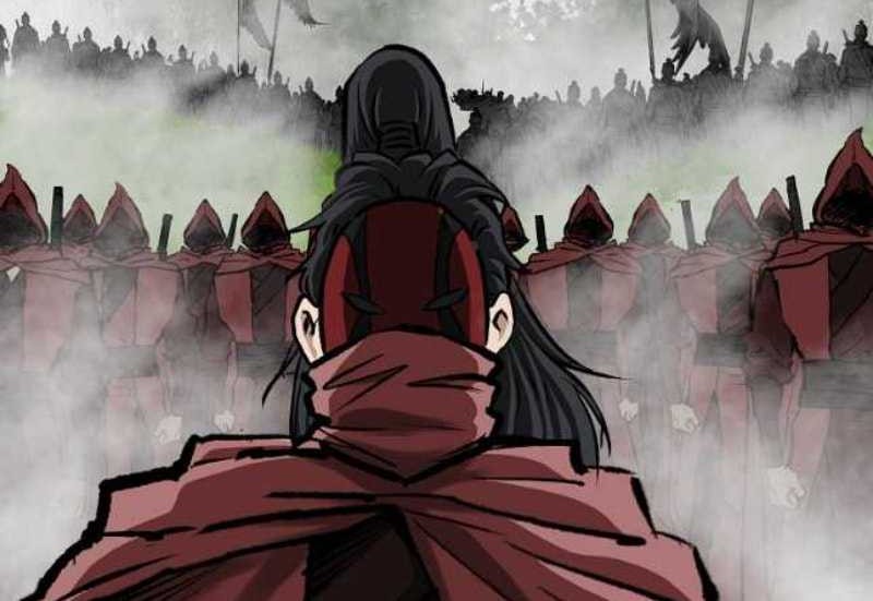 Archer Sword God : Descendants of the Archer Chapter 74 - halaman 16