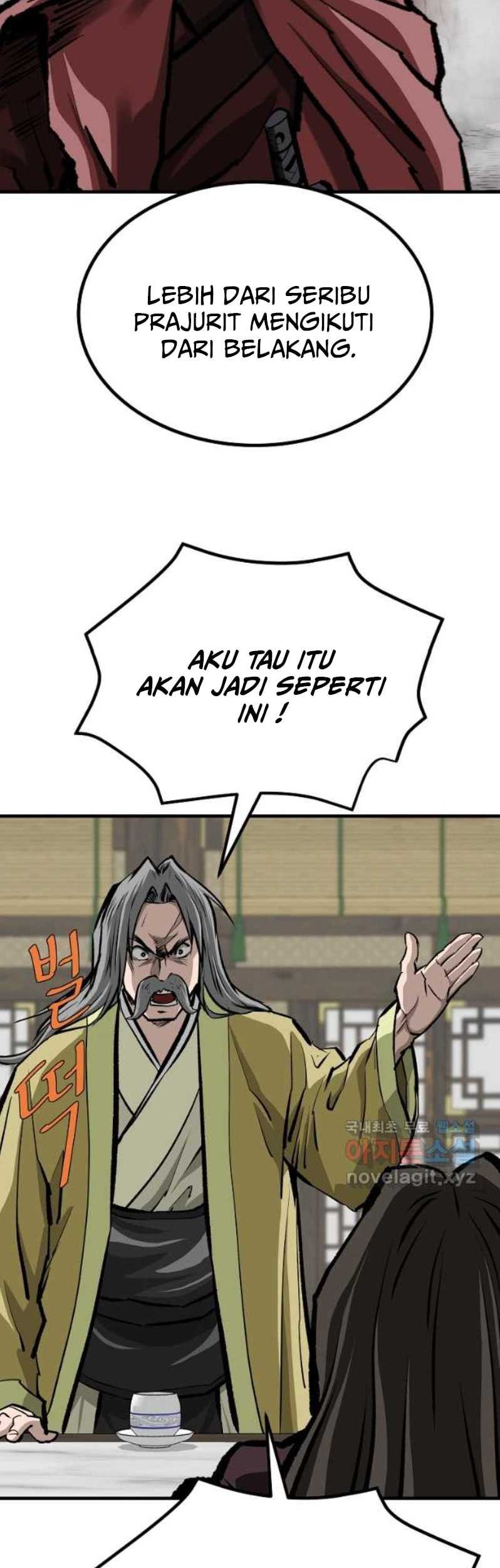 Archer Sword God : Descendants of the Archer Chapter 74 - halaman 17