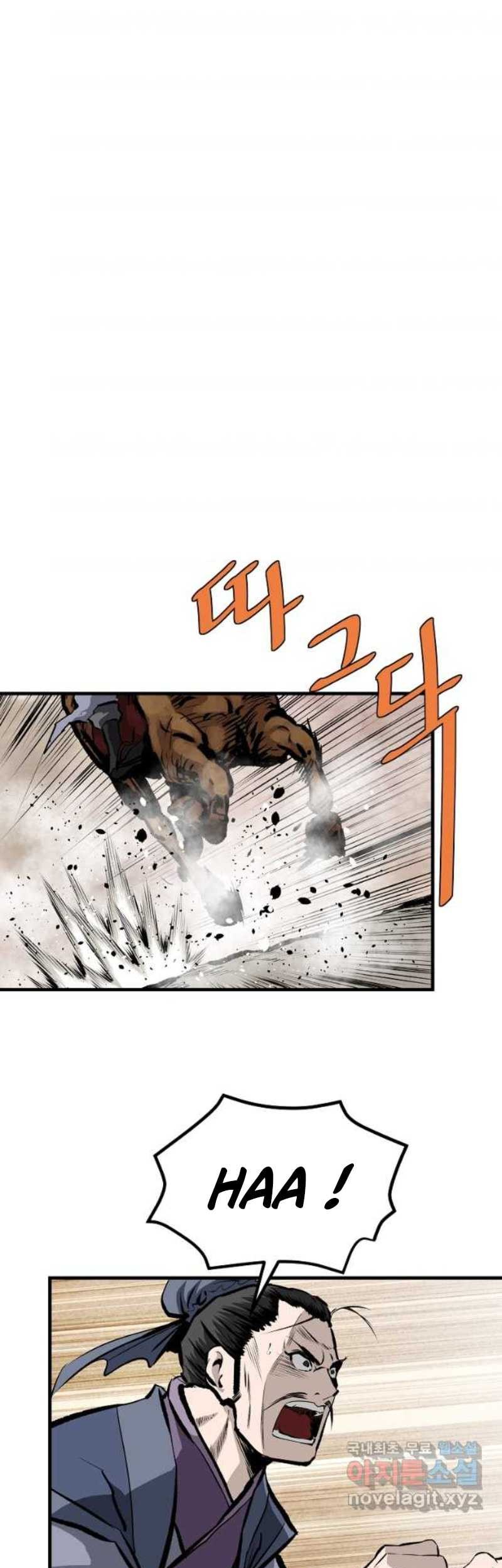 Archer Sword God : Descendants of the Archer Chapter 74 - halaman 2