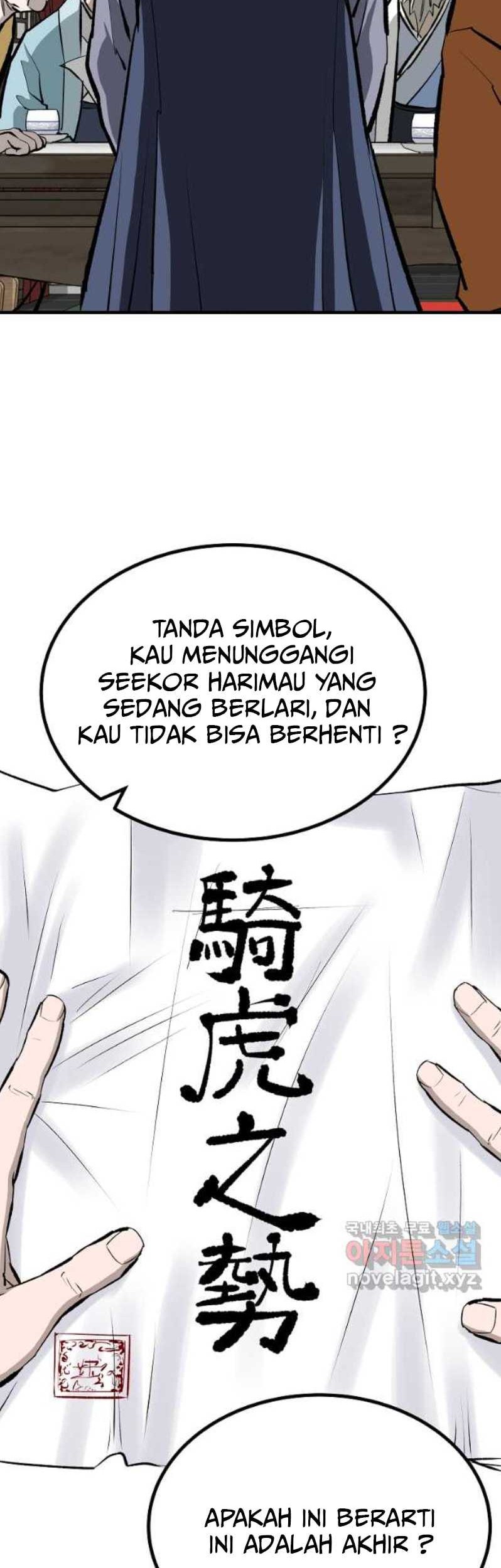Archer Sword God : Descendants of the Archer Chapter 74 - halaman 21