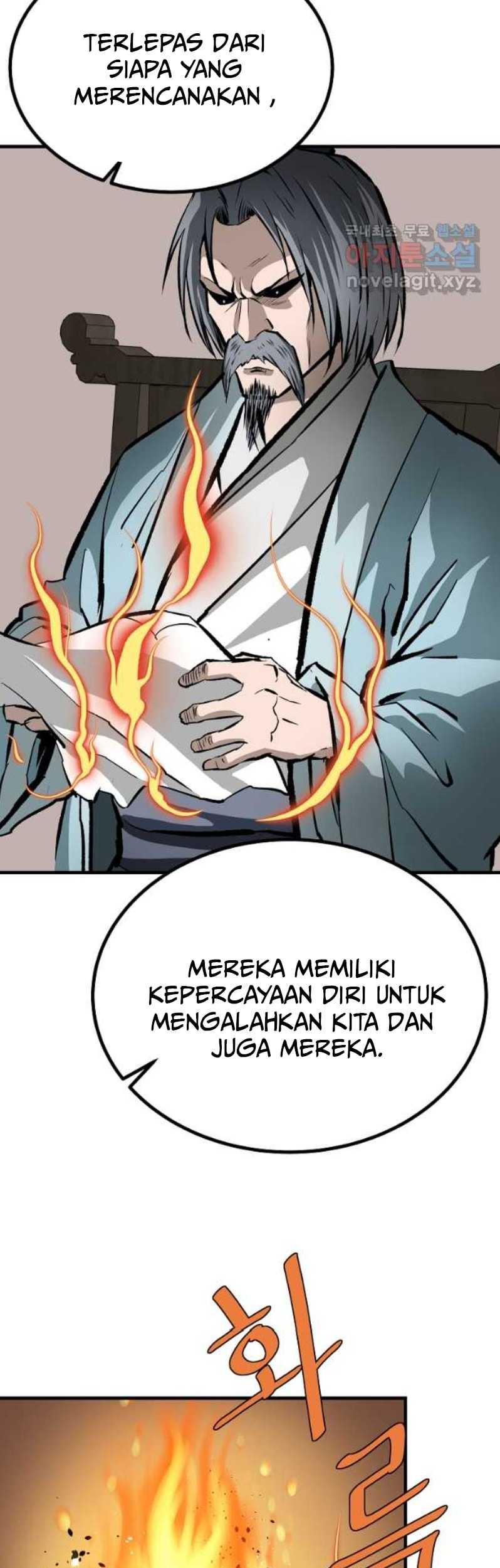 Archer Sword God : Descendants of the Archer Chapter 74 - halaman 26