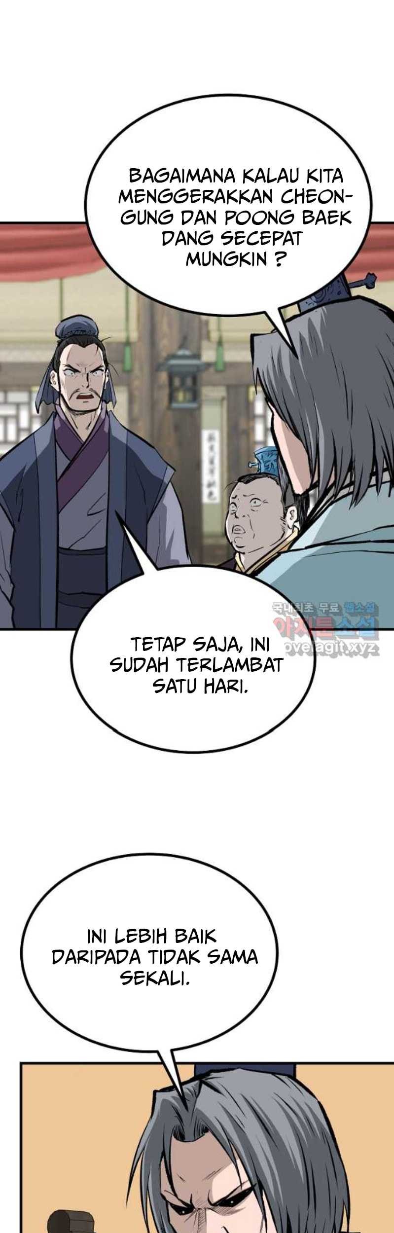 Archer Sword God : Descendants of the Archer Chapter 74 - halaman 32