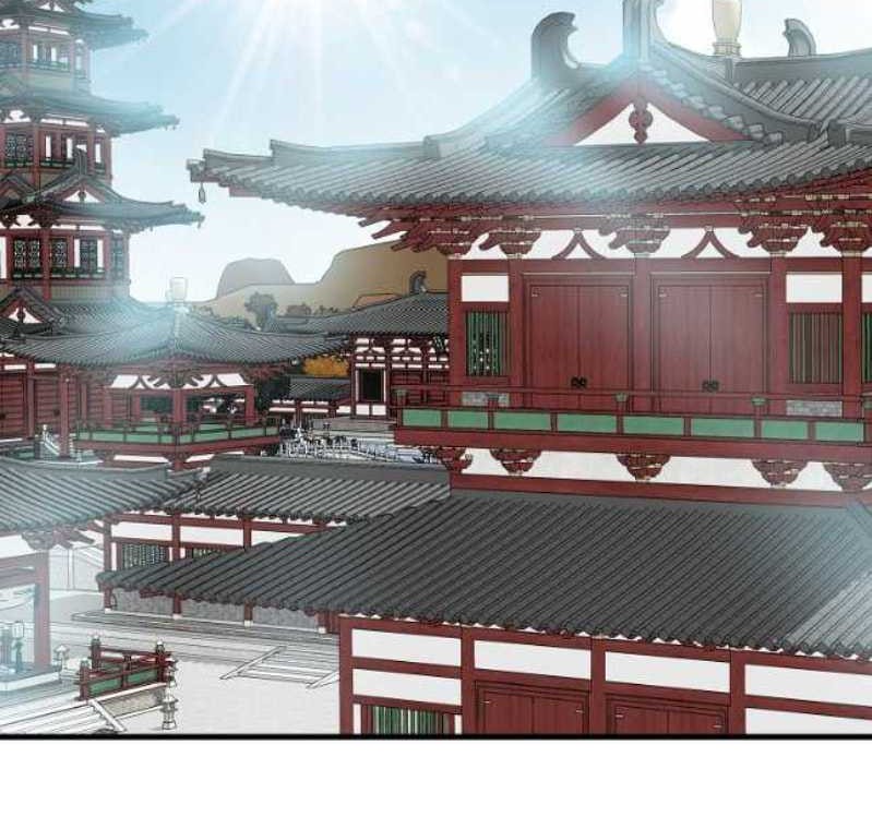 Archer Sword God : Descendants of the Archer Chapter 74 - halaman 43
