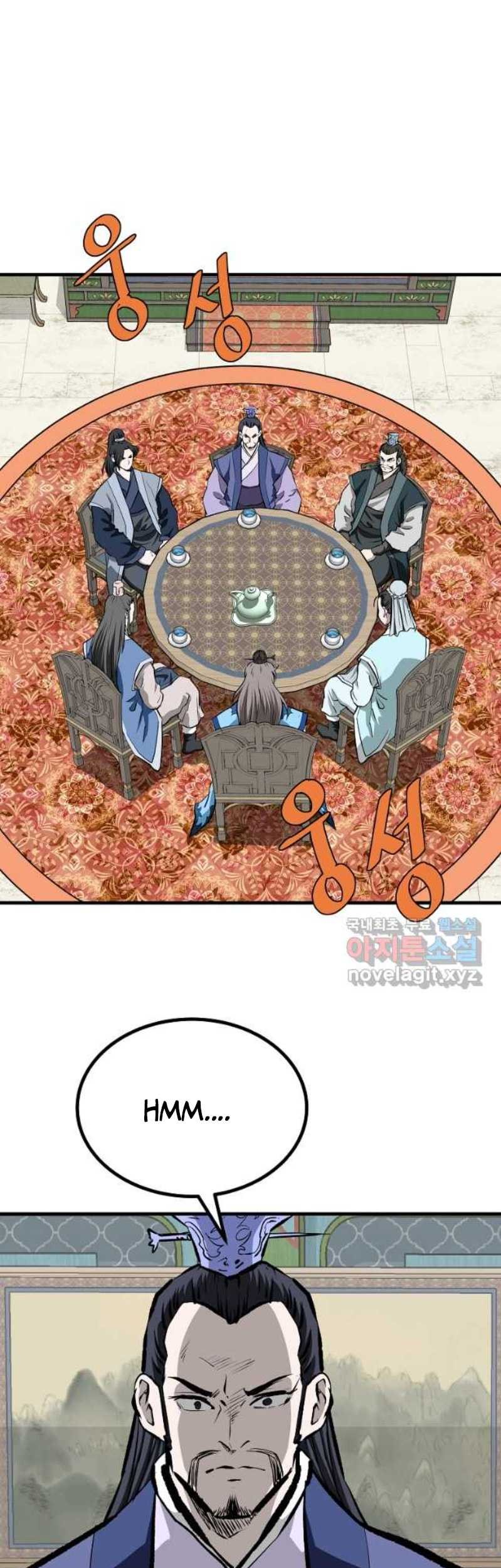 Archer Sword God : Descendants of the Archer Chapter 74 - halaman 44