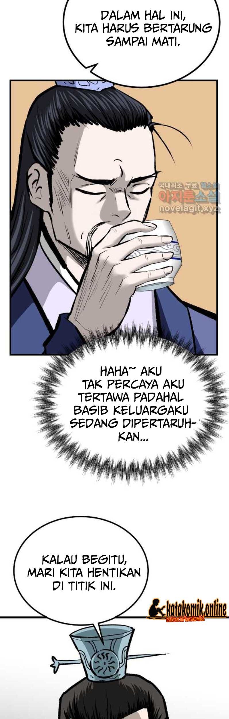Archer Sword God : Descendants of the Archer Chapter 74 - halaman 48