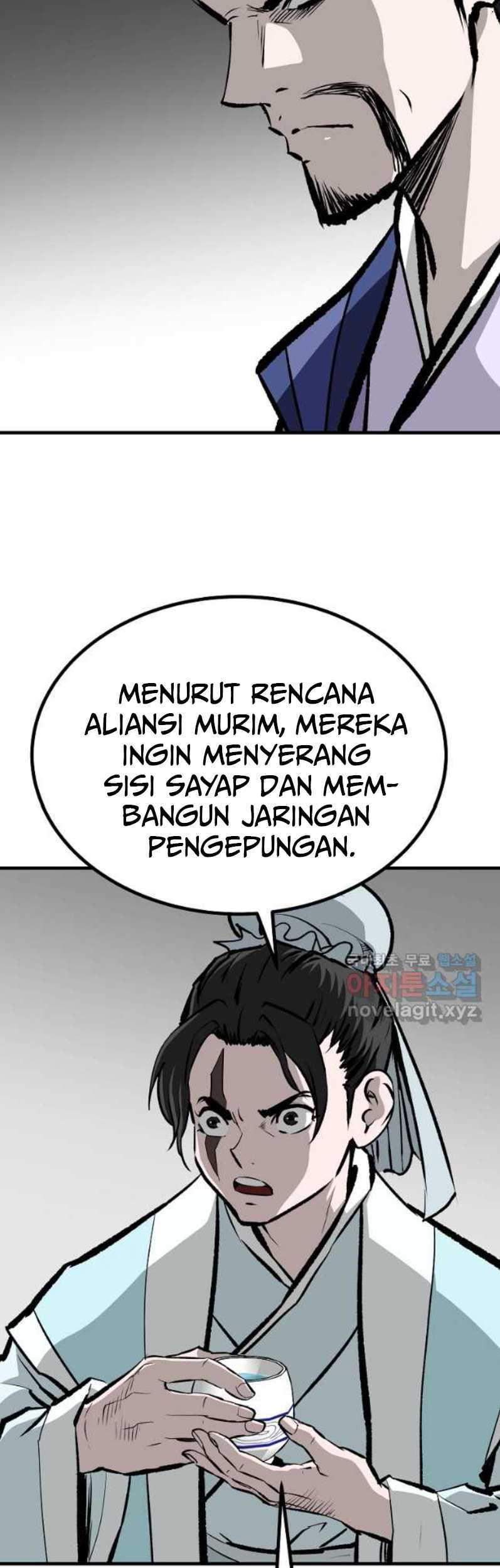 Archer Sword God : Descendants of the Archer Chapter 74 - halaman 53