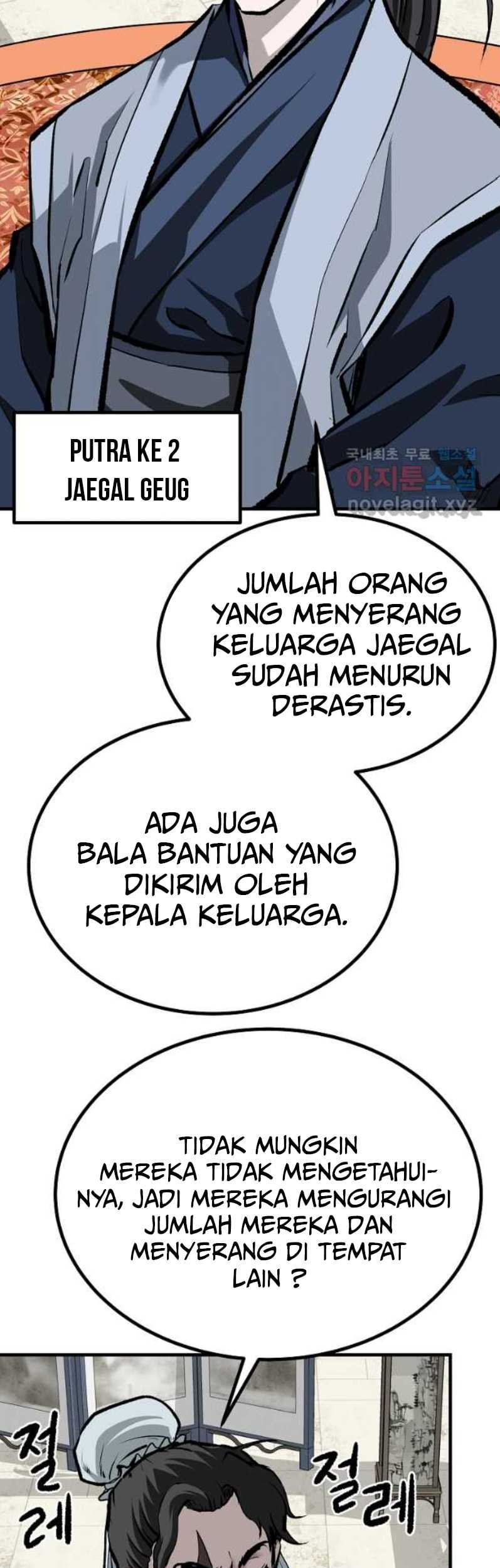 Archer Sword God : Descendants of the Archer Chapter 74 - halaman 56