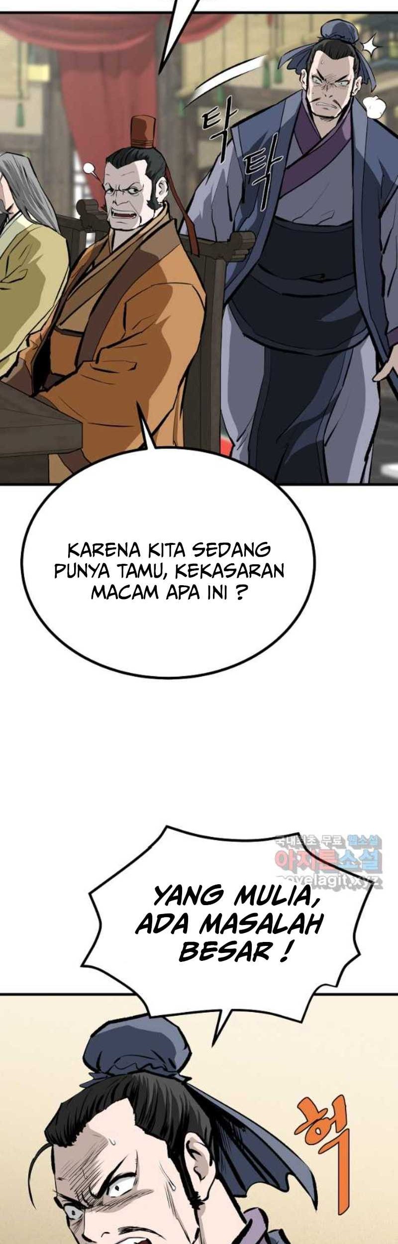 Archer Sword God : Descendants of the Archer Chapter 74 - halaman 6