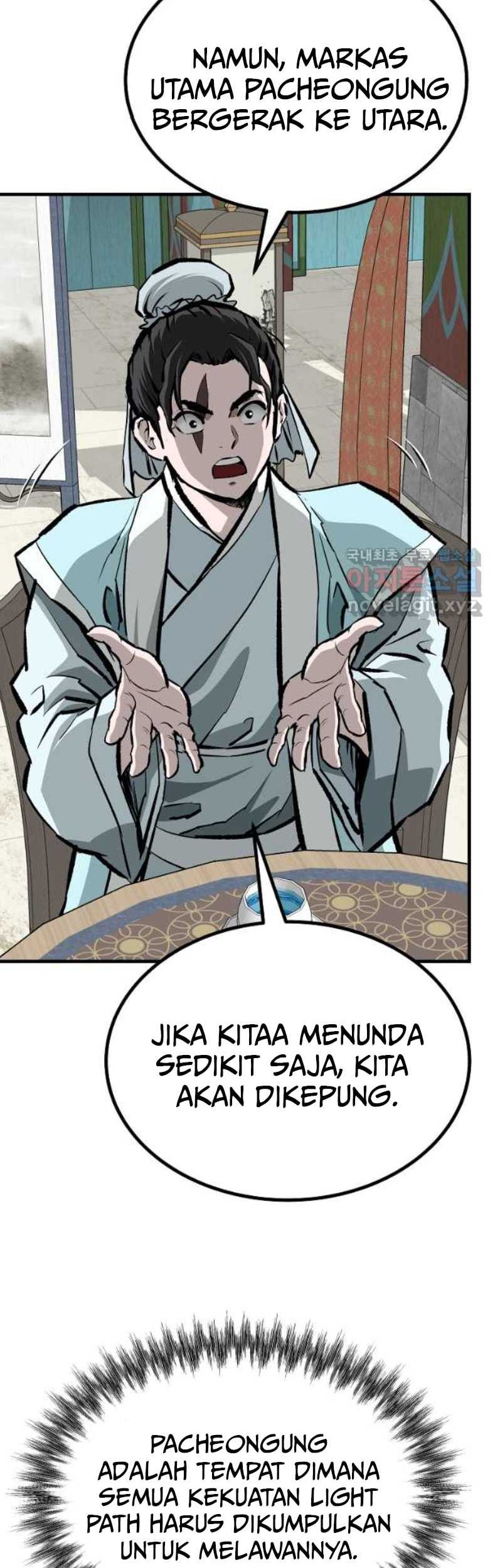 Archer Sword God : Descendants of the Archer Chapter 74 - halaman 60
