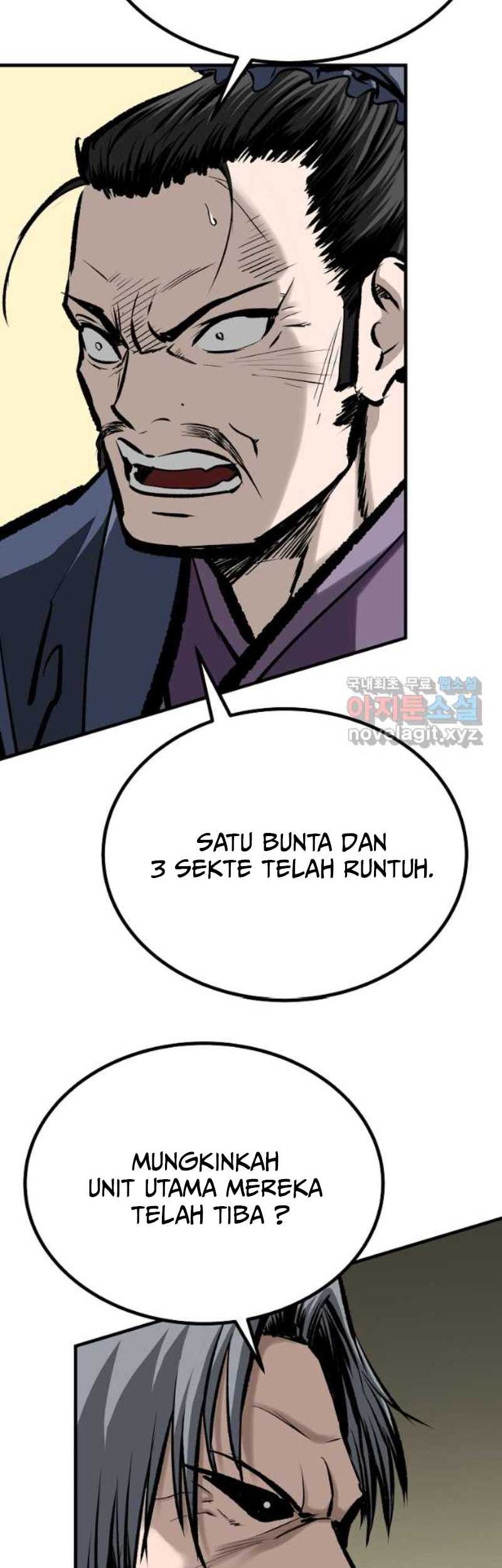 Archer Sword God : Descendants of the Archer Chapter 74 - halaman 9
