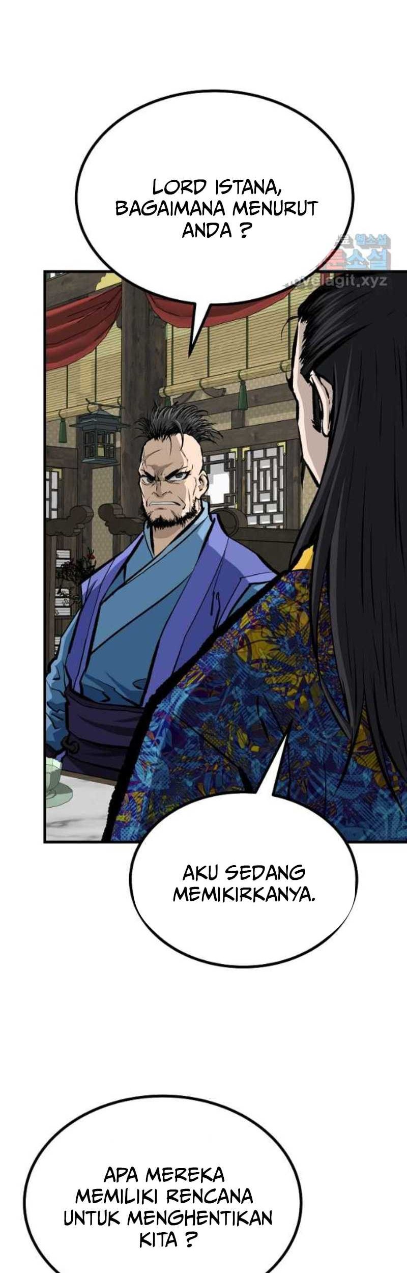 Archer Sword God : Descendants of the Archer Chapter 75 - halaman 12