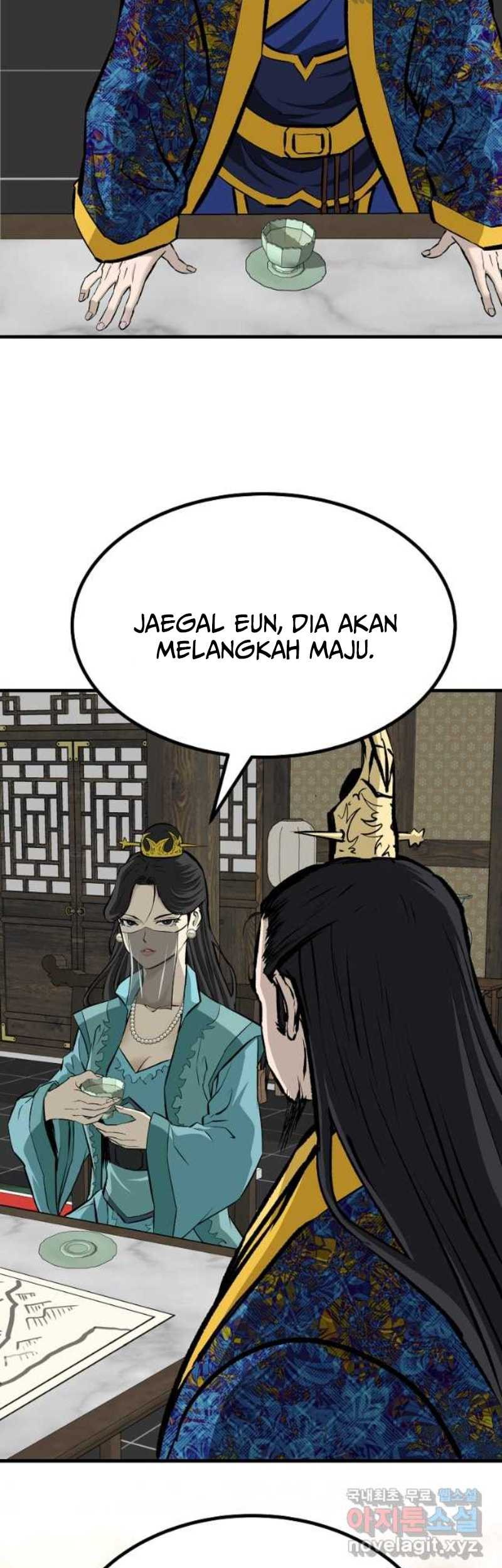 Archer Sword God : Descendants of the Archer Chapter 75 - halaman 14