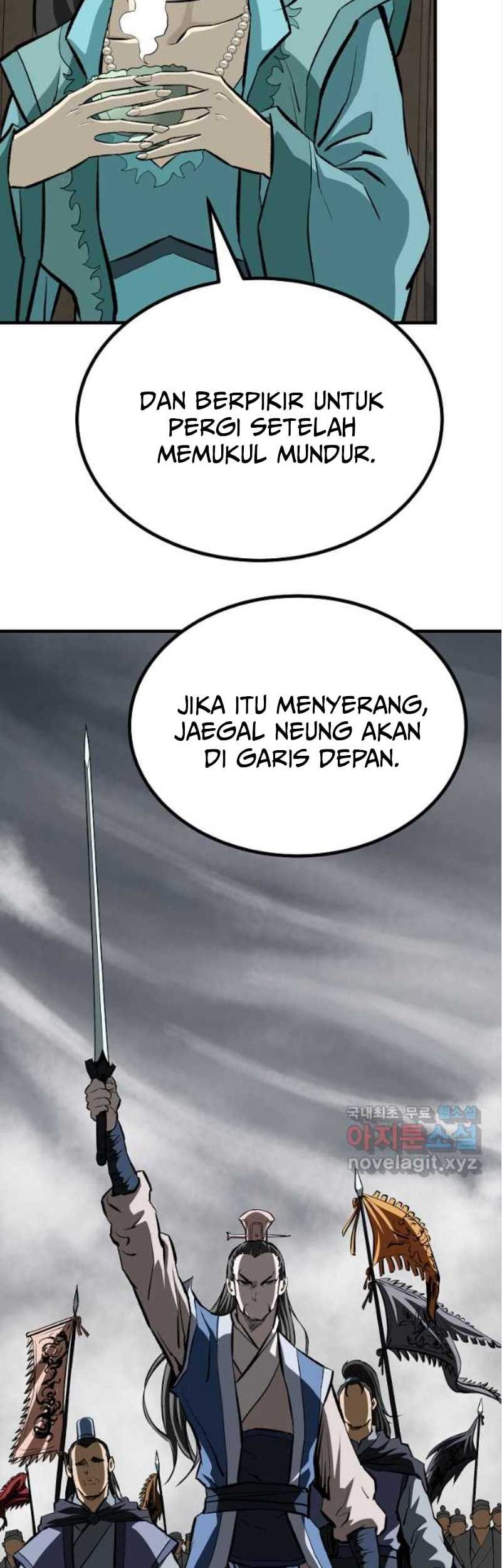 Archer Sword God : Descendants of the Archer Chapter 75 - halaman 18
