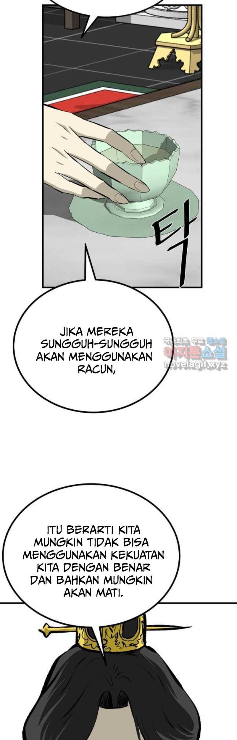 Archer Sword God : Descendants of the Archer Chapter 75 - halaman 24