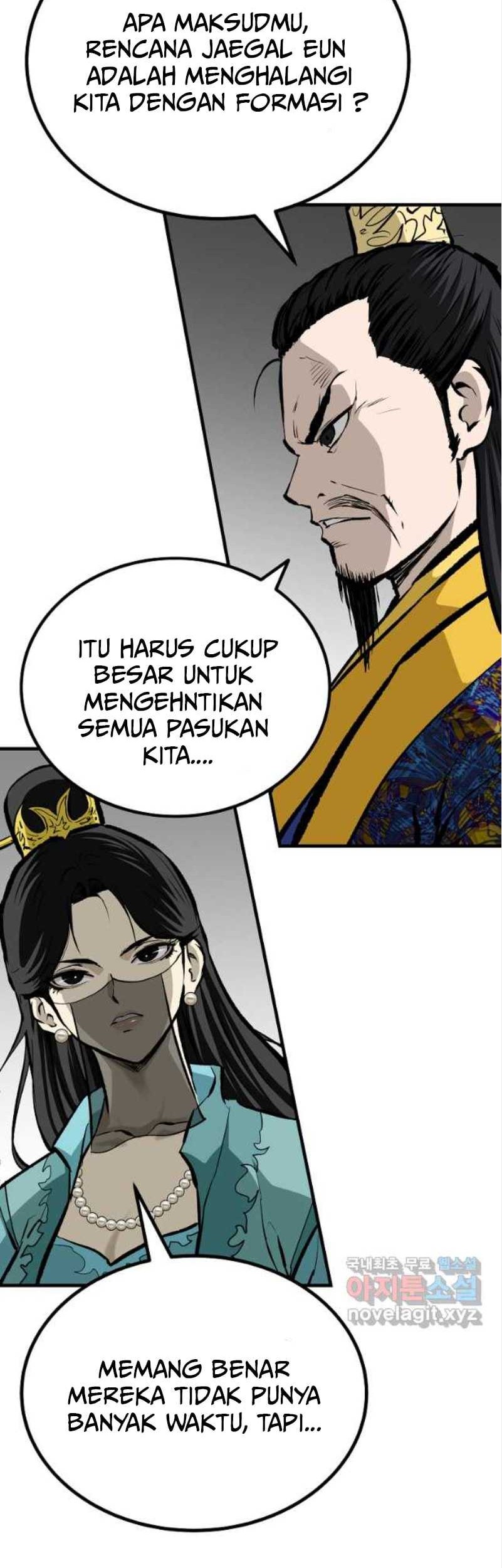 Archer Sword God : Descendants of the Archer Chapter 75 - halaman 30