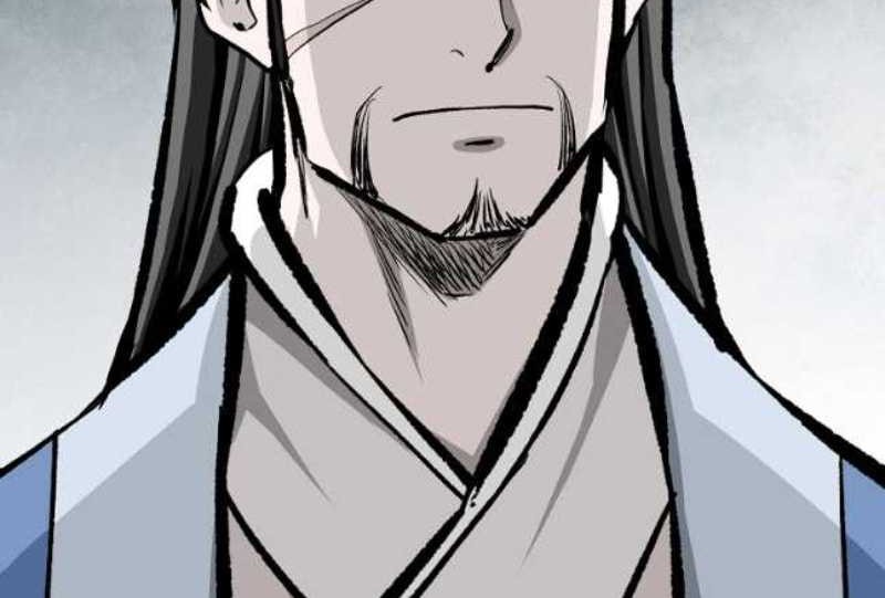 Archer Sword God : Descendants of the Archer Chapter 75 - halaman 4