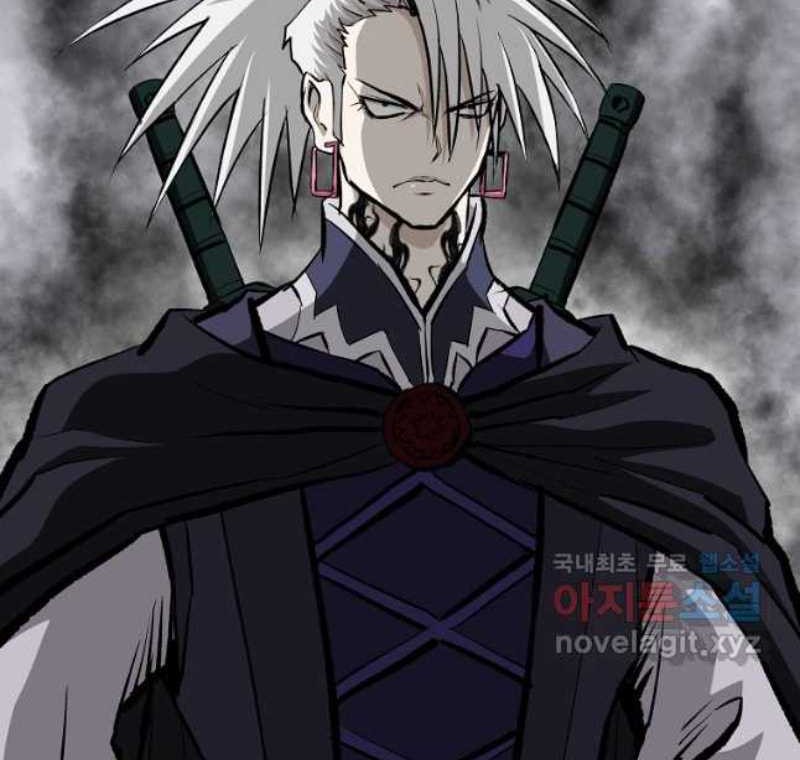 Archer Sword God : Descendants of the Archer Chapter 75 - halaman 40