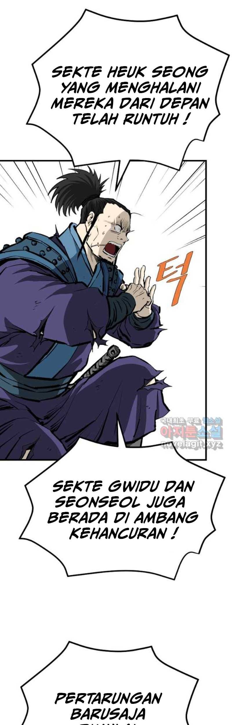 Archer Sword God : Descendants of the Archer Chapter 75 - halaman 45