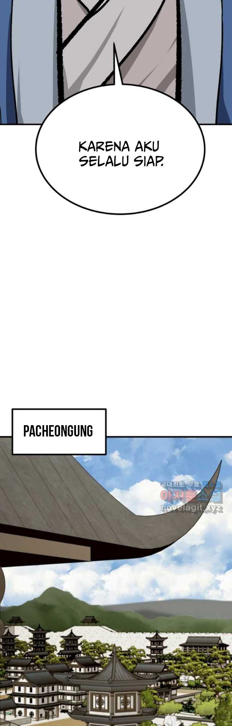 Archer Sword God : Descendants of the Archer Chapter 75 - halaman 5