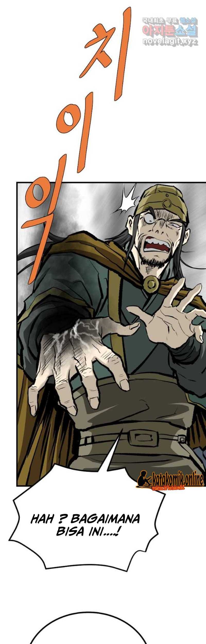 Archer Sword God : Descendants of the Archer Chapter 75 - halaman 63
