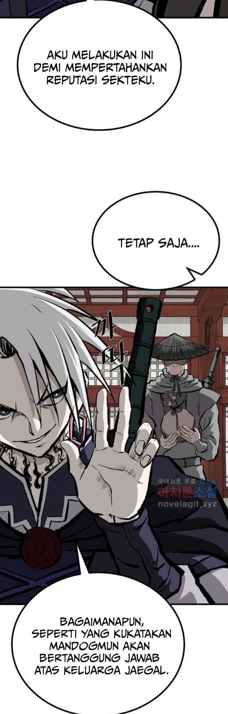 Archer Sword God : Descendants of the Archer Chapter 75 - halaman 66