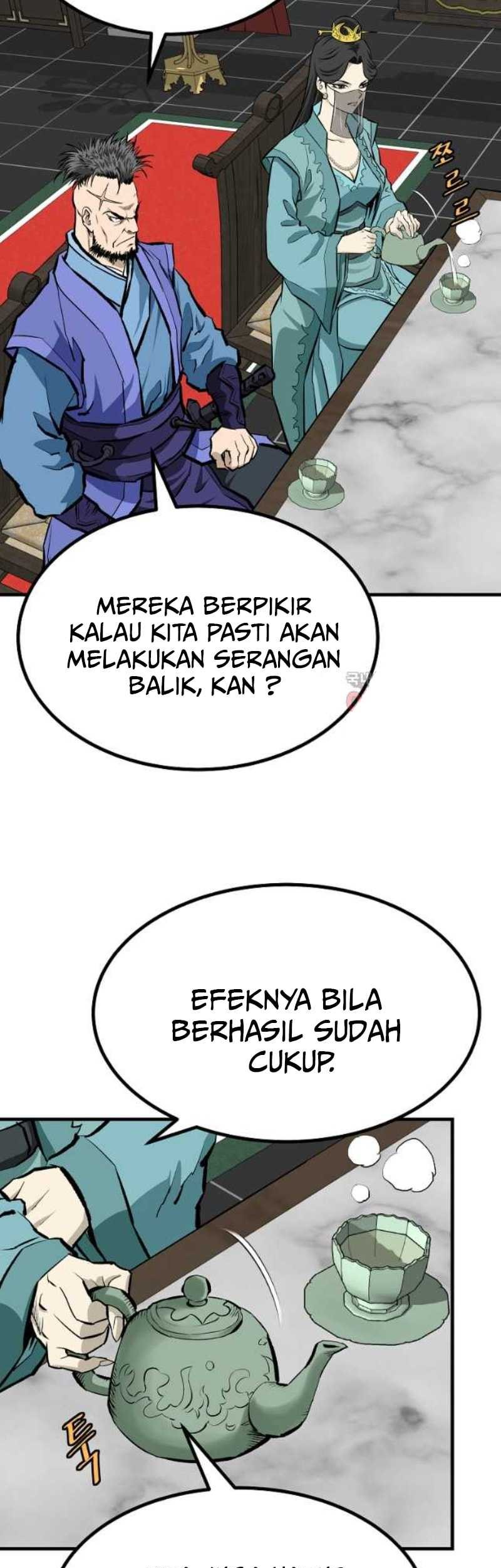 Archer Sword God : Descendants of the Archer Chapter 75 - halaman 8
