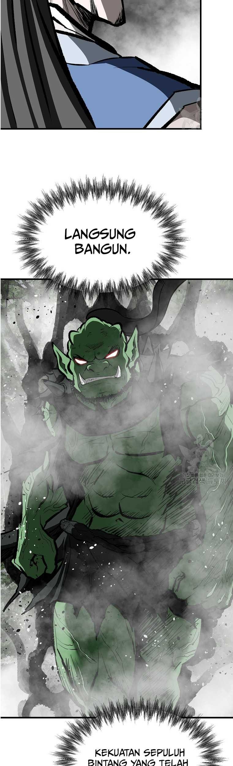 Archer Sword God : Descendants of the Archer Chapter 76 - halaman 11