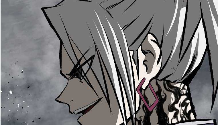Archer Sword God : Descendants of the Archer Chapter 76 - halaman 16