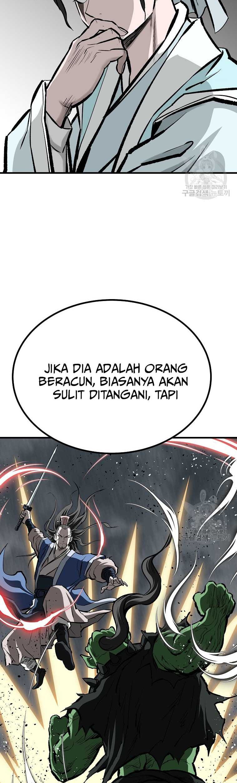 Archer Sword God : Descendants of the Archer Chapter 76 - halaman 27
