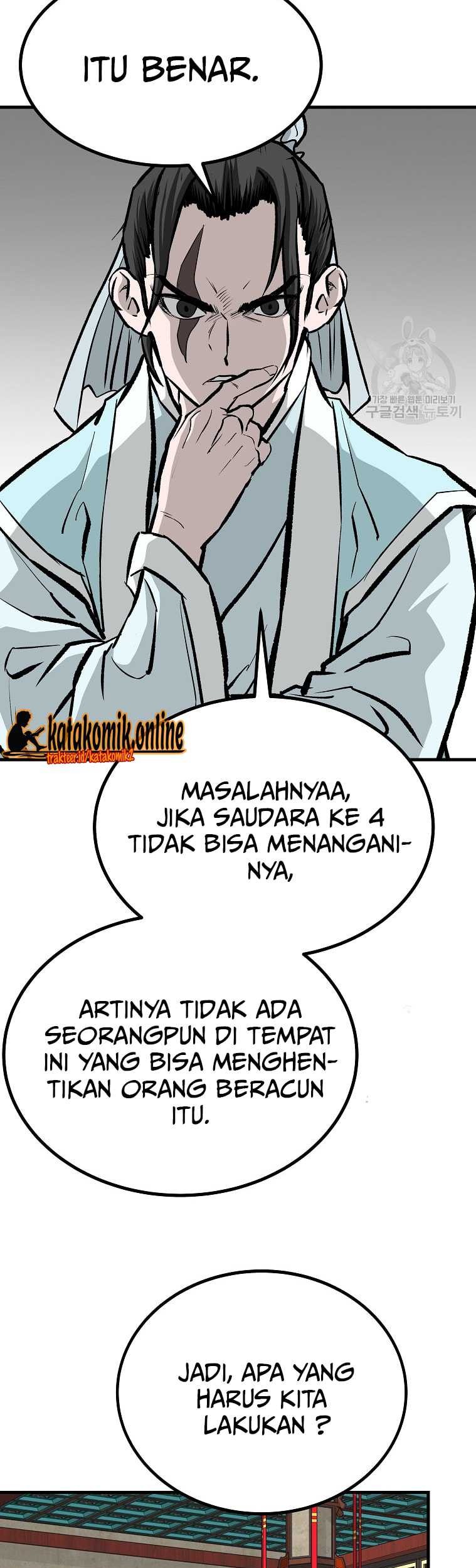 Archer Sword God : Descendants of the Archer Chapter 76 - halaman 29