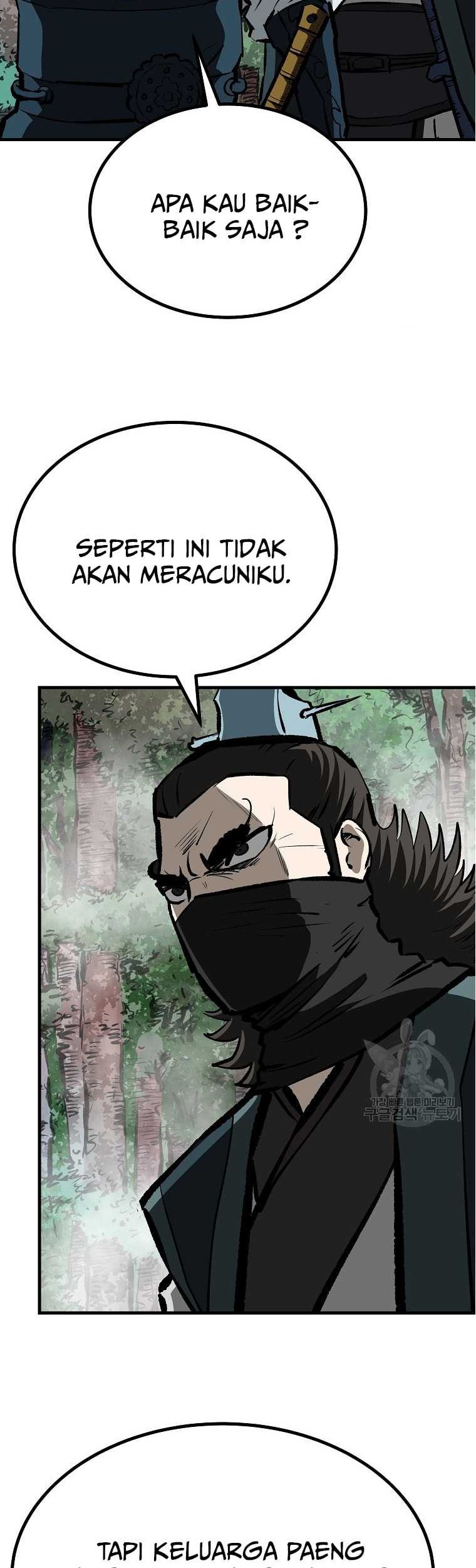 Archer Sword God : Descendants of the Archer Chapter 76 - halaman 39