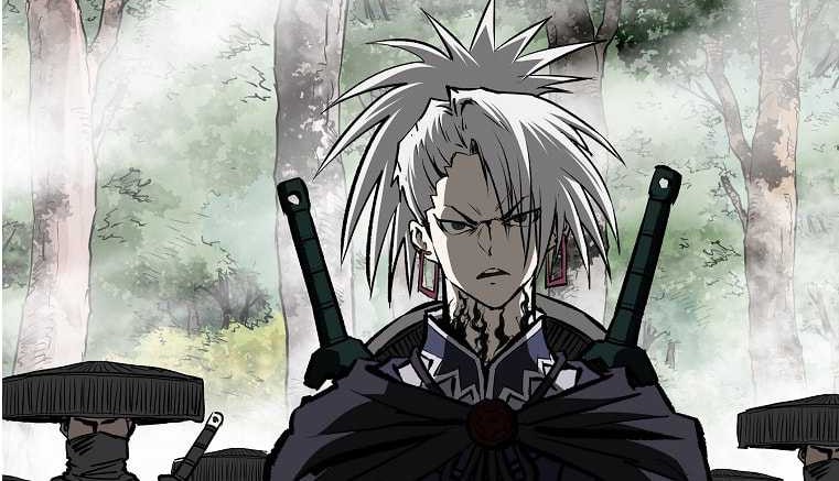 Archer Sword God : Descendants of the Archer Chapter 76 - halaman 4